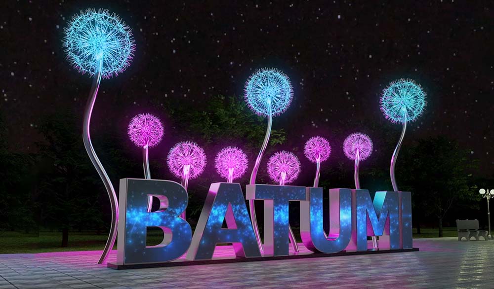 Батуми