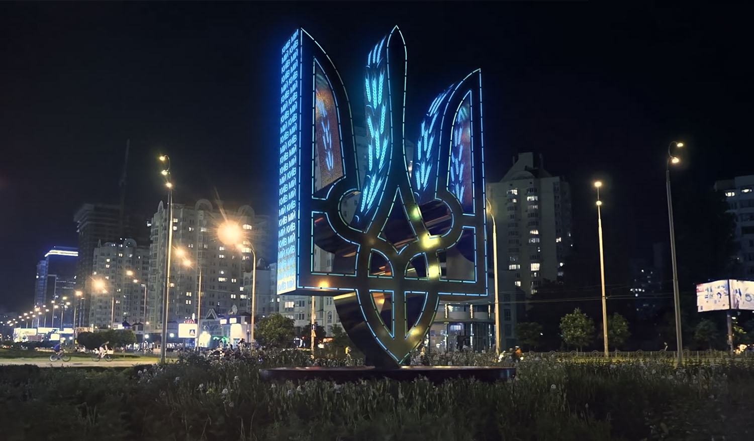 "Символ Украины" Интерактивнаяпаблик-арт инсталляция - Фото №5