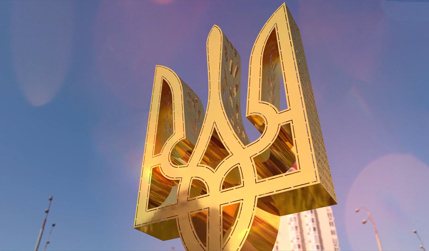 "Символ Украины" Интерактивнаяпаблик-арт инсталляция - Фото №3