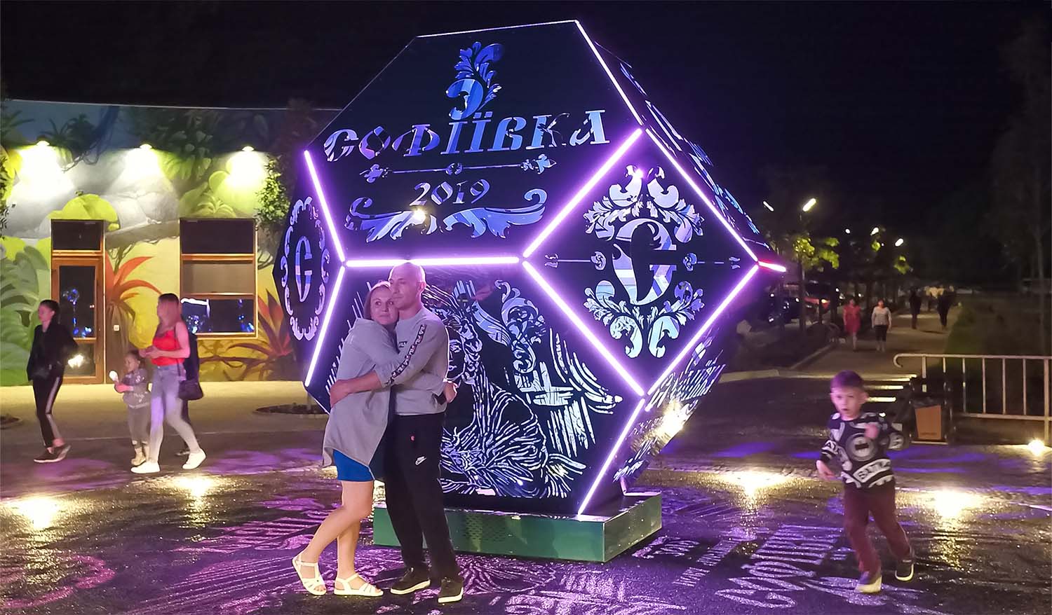 "Polygon Sofievka" Public art installation - Фото №4