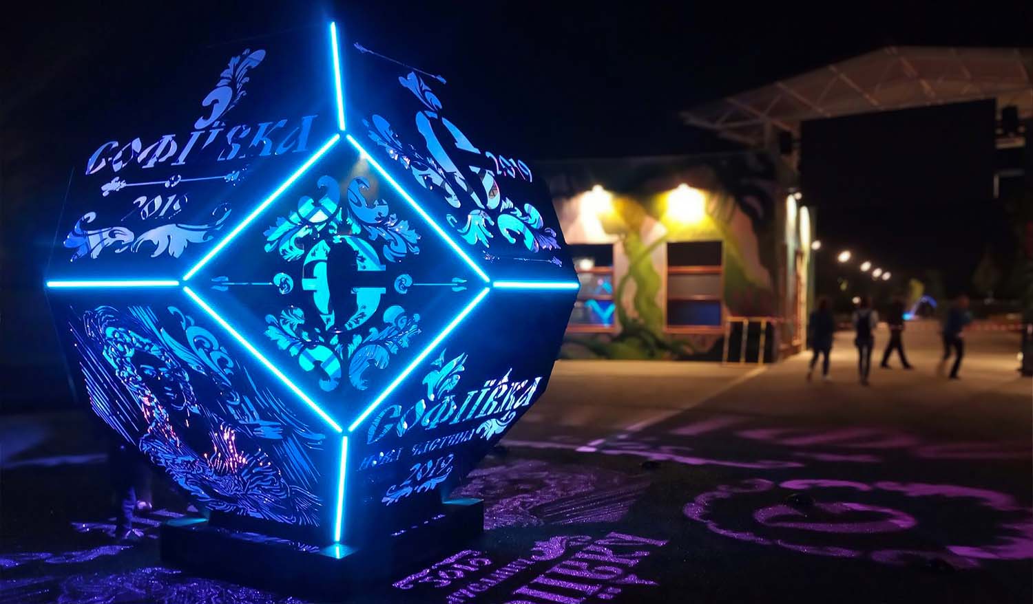 "Polygon Sofievka" Public art installation - Фото №3