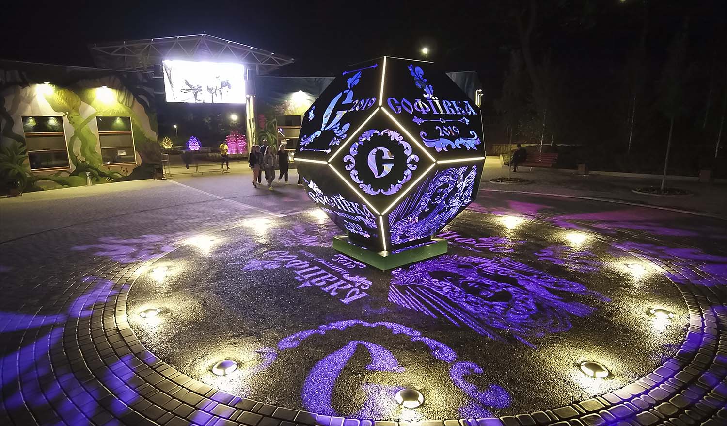 "Polygon Sofievka" Public art installation - Фото №5