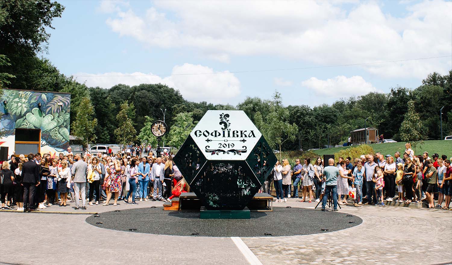 "Polygon Sofievka" Public art installation - Фото №7