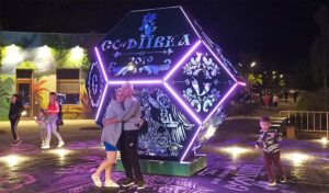 Public art “Polygon Sofiyivka”